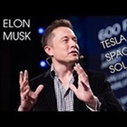 Elon Musk: The Future We're Building