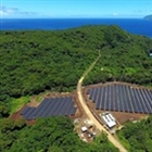 Solar Powered Island